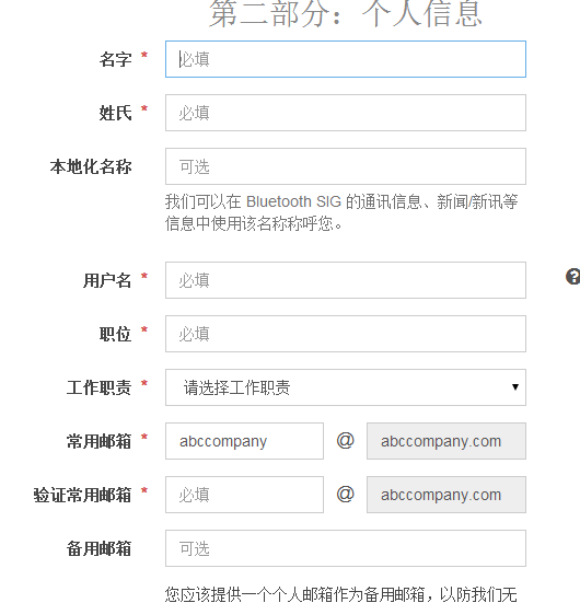 圖片12.png